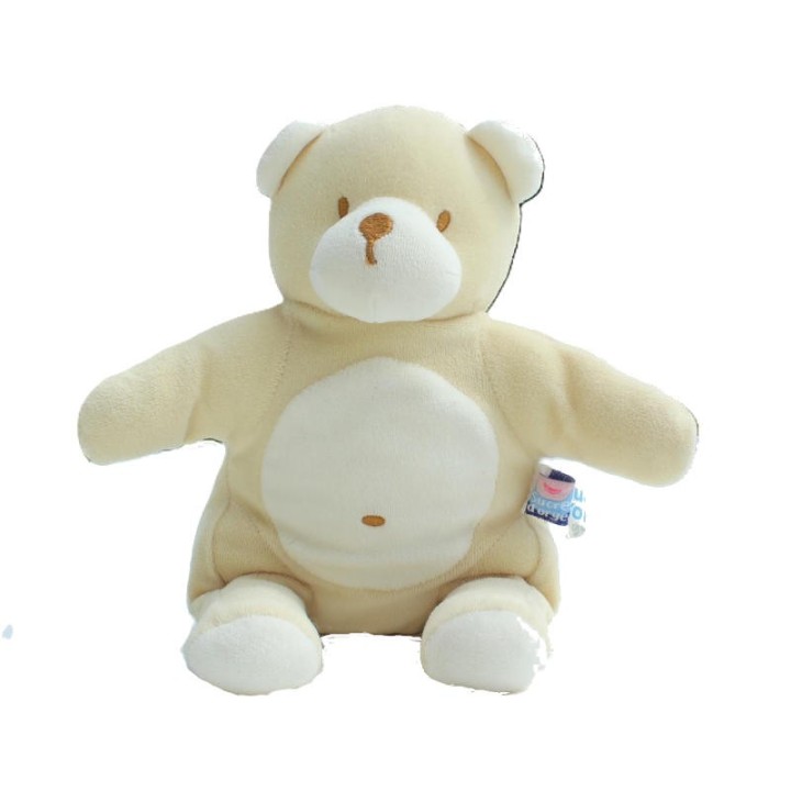 Peluche ours beige et blanc ,25cm,  Sucre D'Orge