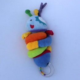 peluche d'éveil martien, Babysun